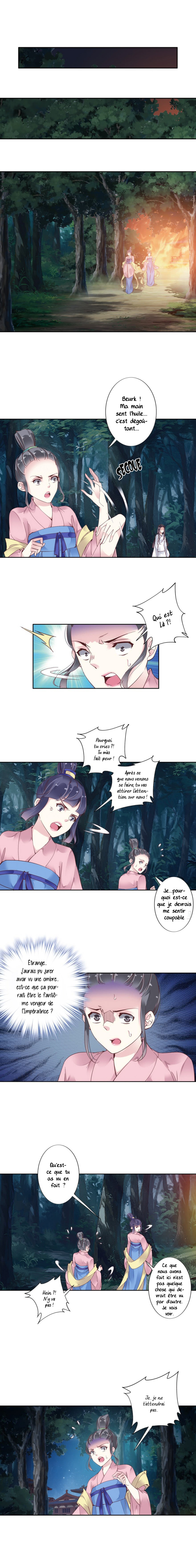 Chicken Soup Queen Ch. 1 第8页