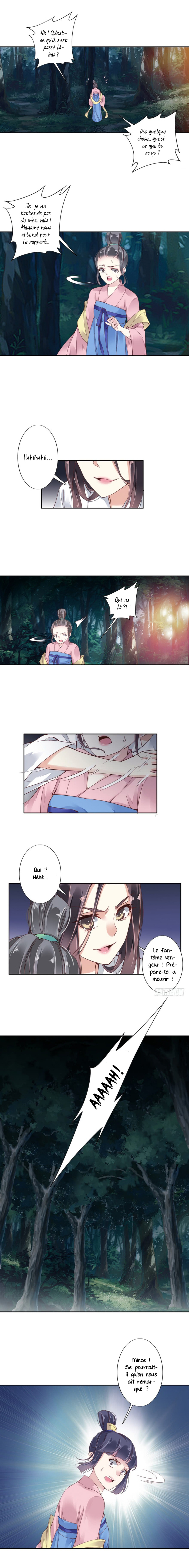 Chicken Soup Queen Ch. 1 第9页