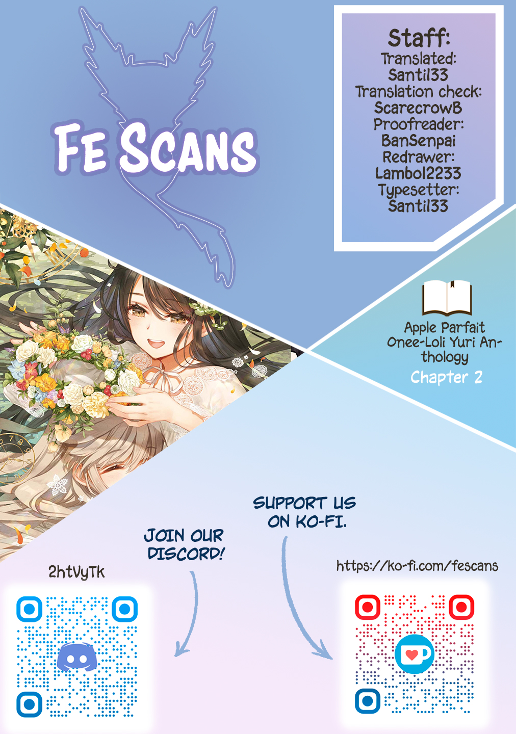 Apple Parfait - One-Loli Yuri Anthology Midnight funeral Where I can't let it be found out 第1页
