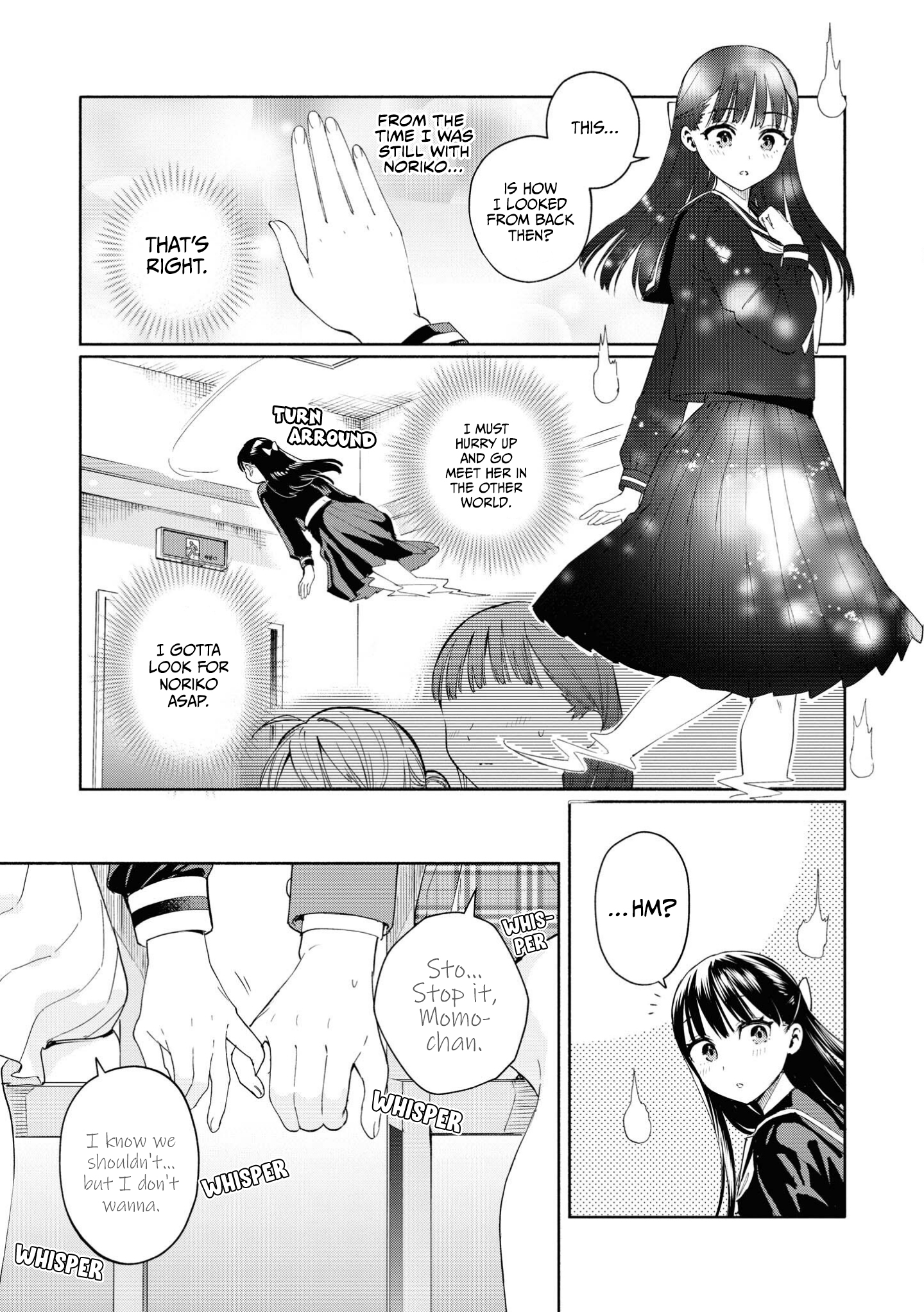 Apple Parfait - One-Loli Yuri Anthology Midnight funeral Where I can't let it be found out 第4页