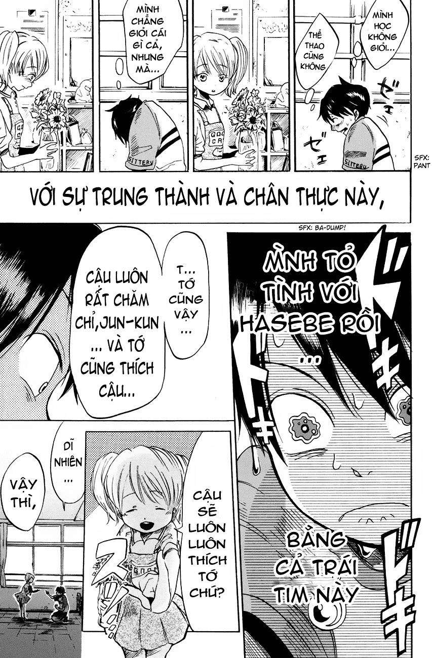 Fujimi Lovers Vol. 1 Ch. 1 第14页
