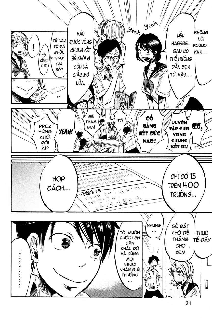 Fujimi Lovers Vol. 1 Ch. 1 第31页