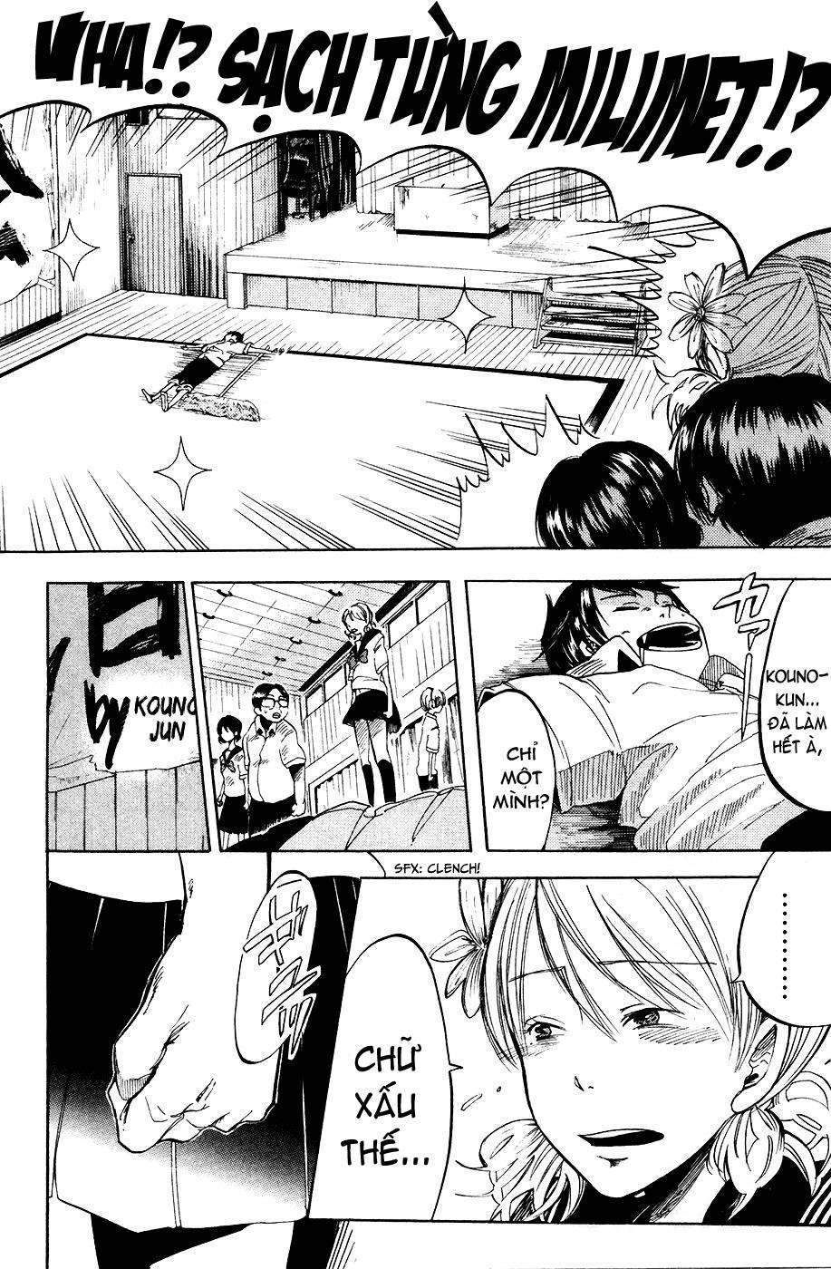 Fujimi Lovers Vol. 1 Ch. 1 第33页