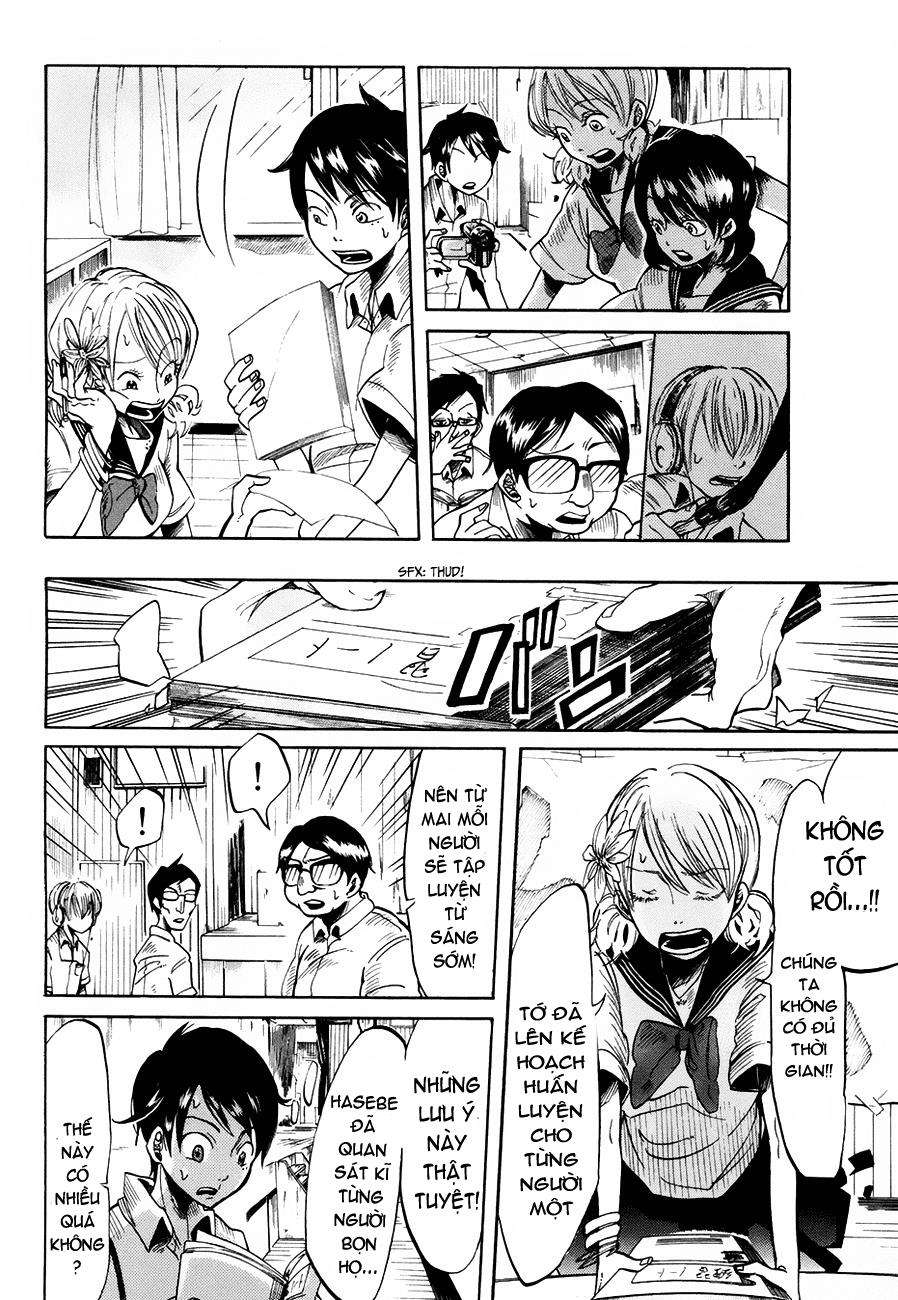 Fujimi Lovers Vol. 1 Ch. 1 第35页