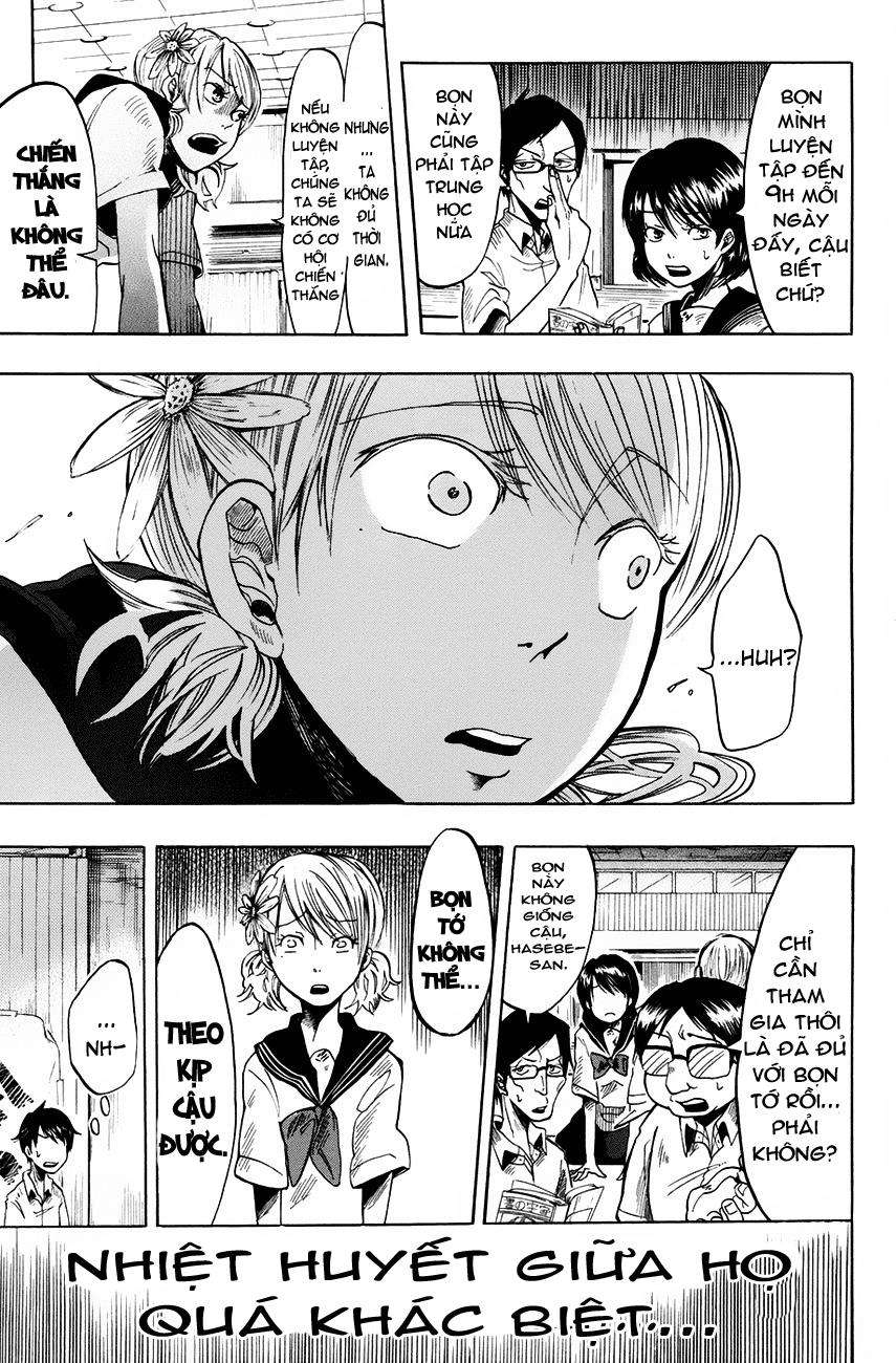 Fujimi Lovers Vol. 1 Ch. 1 第36页