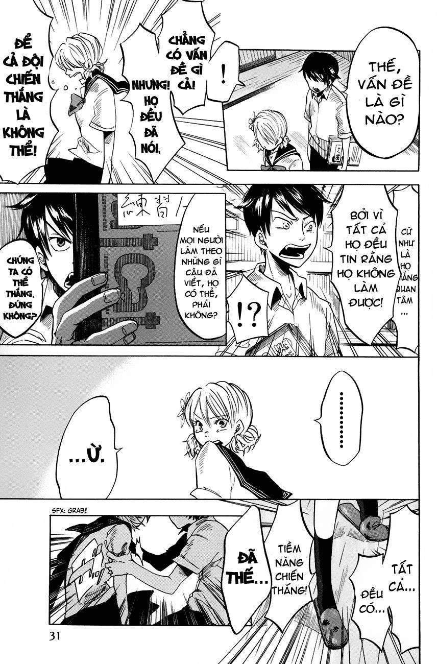Fujimi Lovers Vol. 1 Ch. 1 第38页