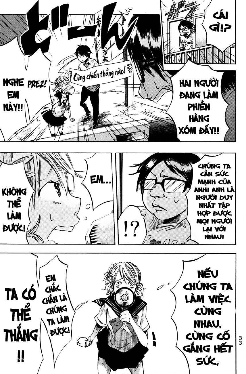 Fujimi Lovers Vol. 1 Ch. 1 第40页