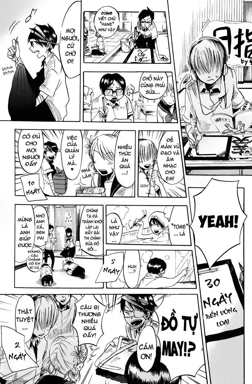 Fujimi Lovers Vol. 1 Ch. 1 第44页