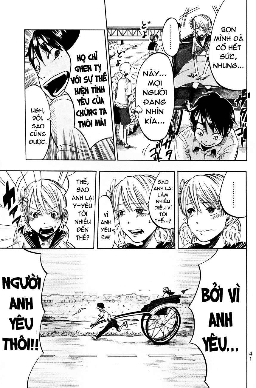 Fujimi Lovers Vol. 1 Ch. 1 第48页