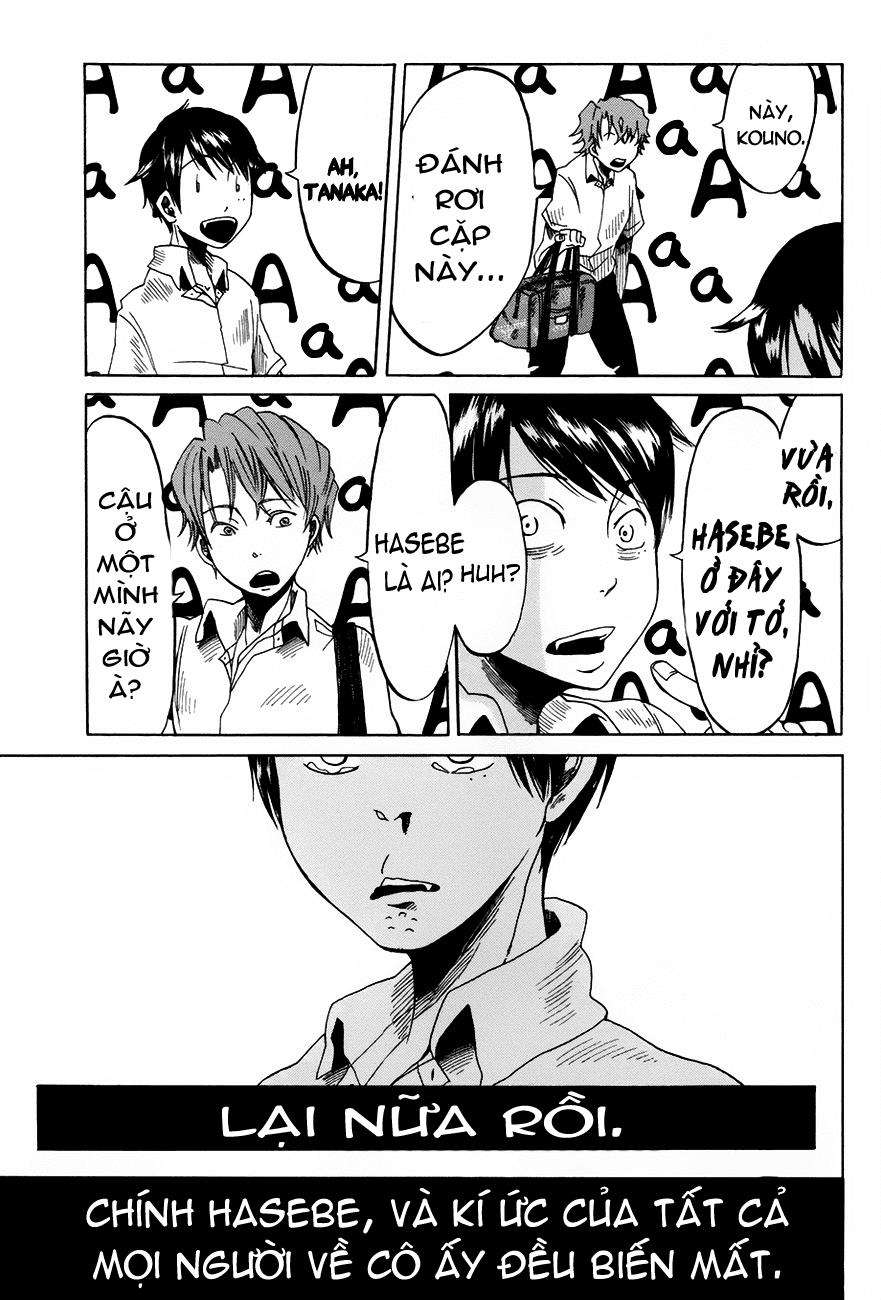 Fujimi Lovers Vol. 1 Ch. 1 第62页