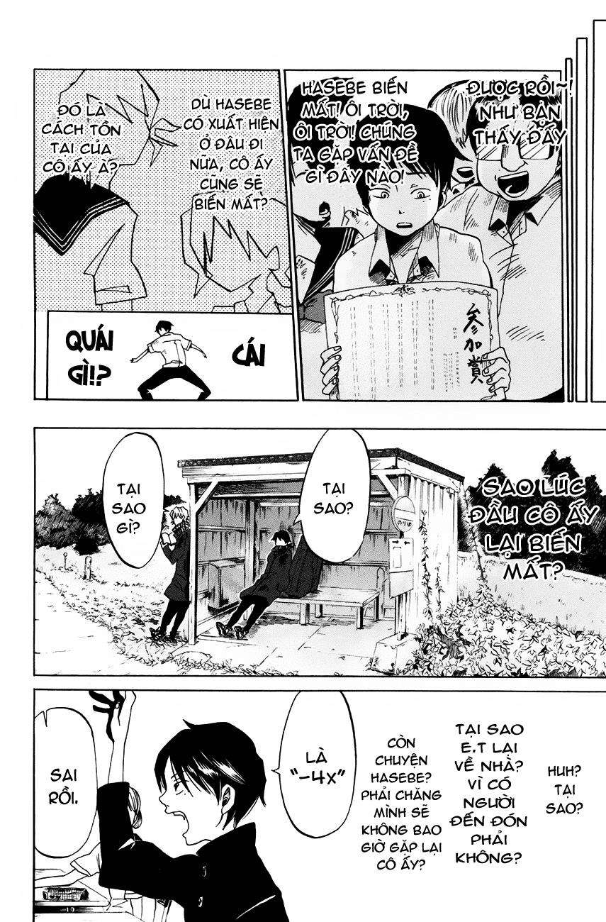 Fujimi Lovers Vol. 1 Ch. 1 第65页
