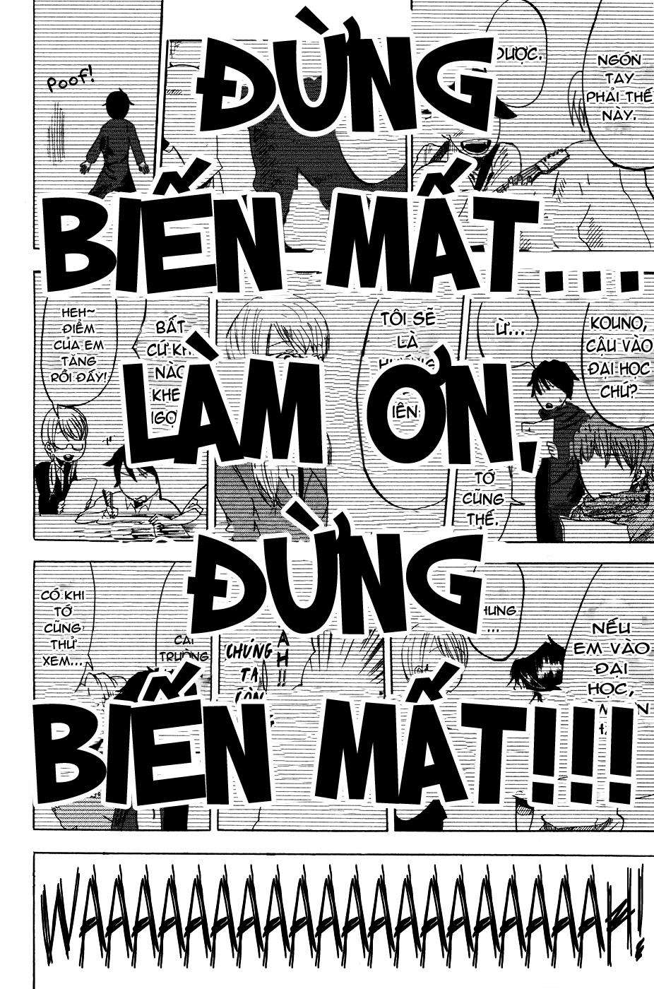 Fujimi Lovers Vol. 1 Ch. 1 第67页