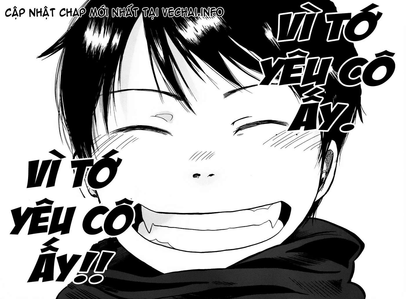 Fujimi Lovers Vol. 1 Ch. 1 第71页