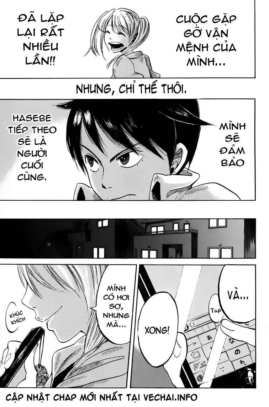 Fujimi Lovers Vol. 1 Ch. 1 第73页