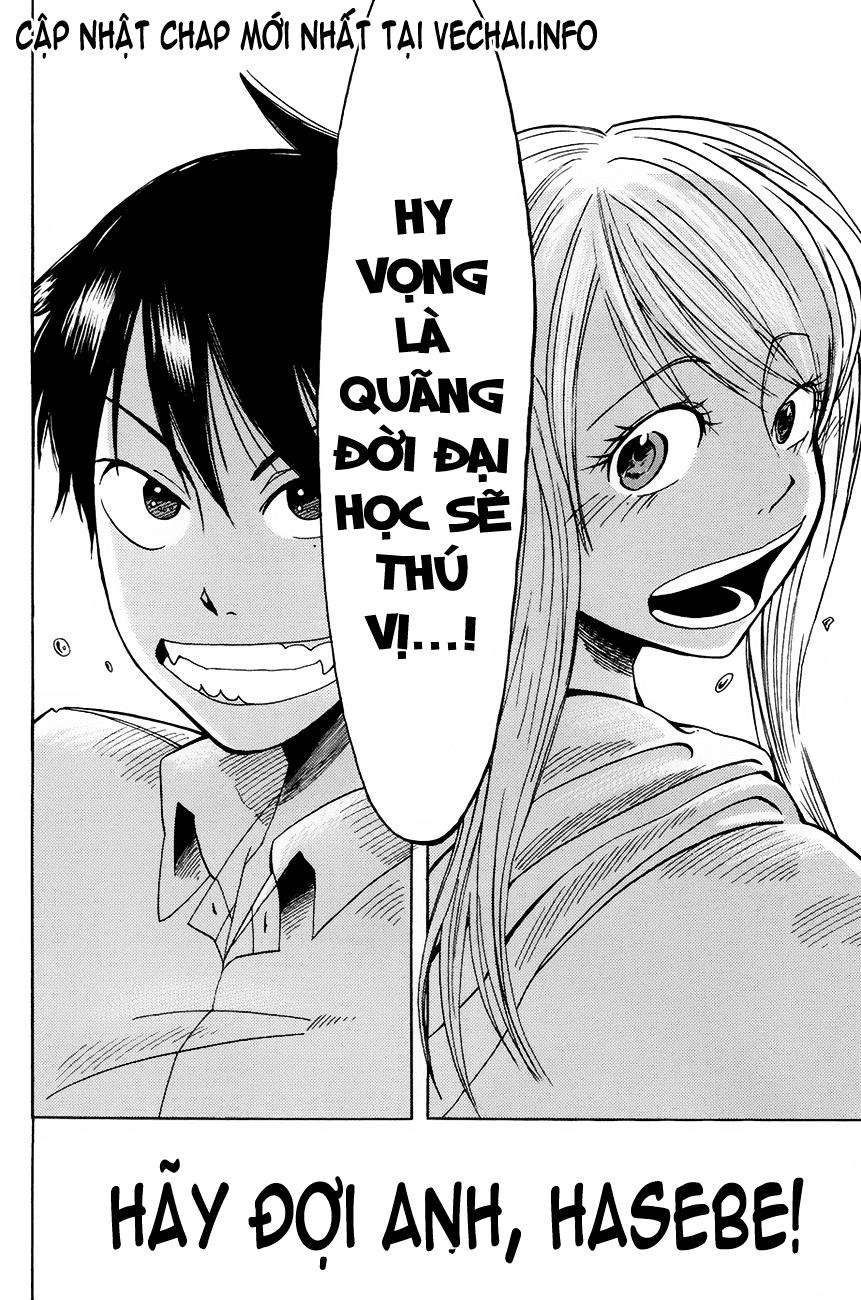 Fujimi Lovers Vol. 1 Ch. 1 第74页