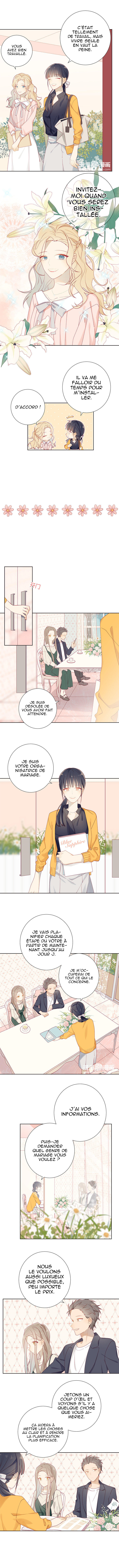 Fading Vows La rencontre 第2页