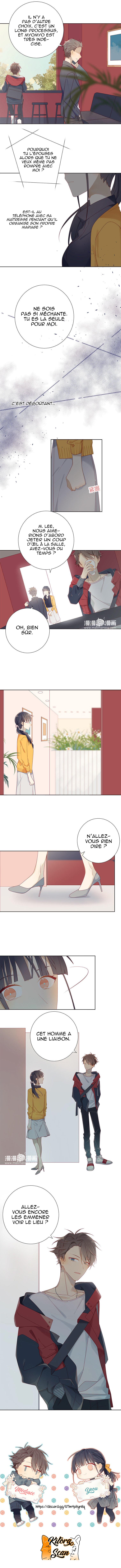 Fading Vows La rencontre 第4页