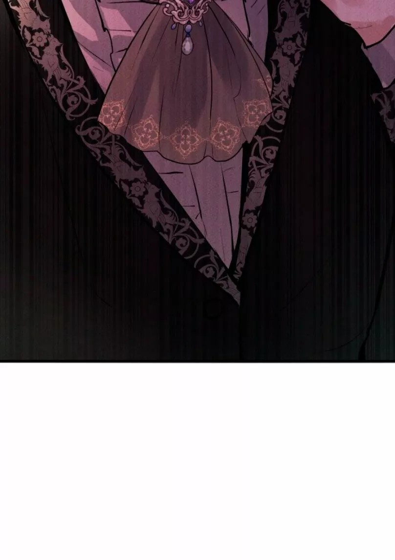 Time to Call off This Engagement Ch. 6 第71页