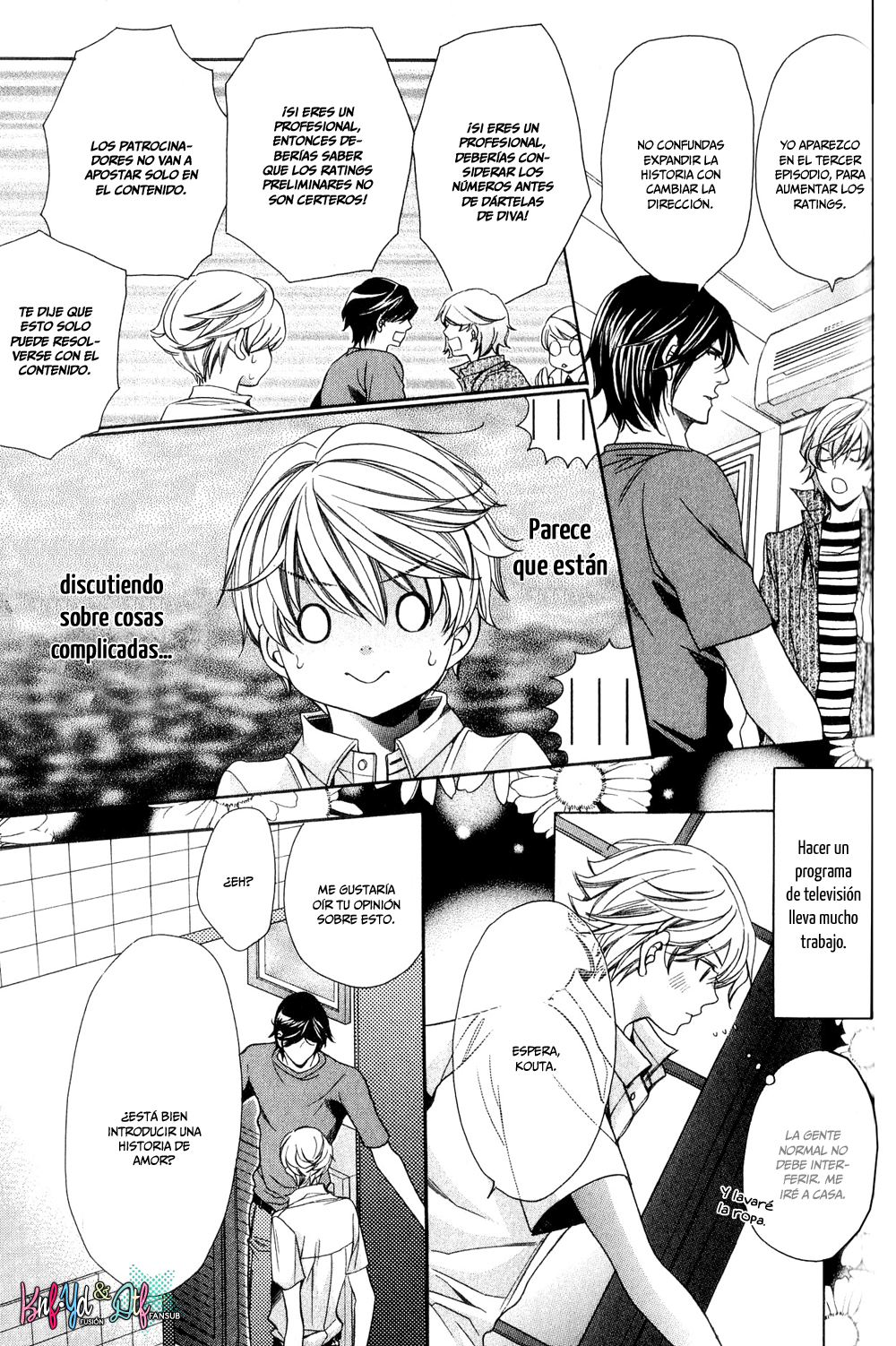 News na Kare! Vol. 1 Ch. 3 第13页