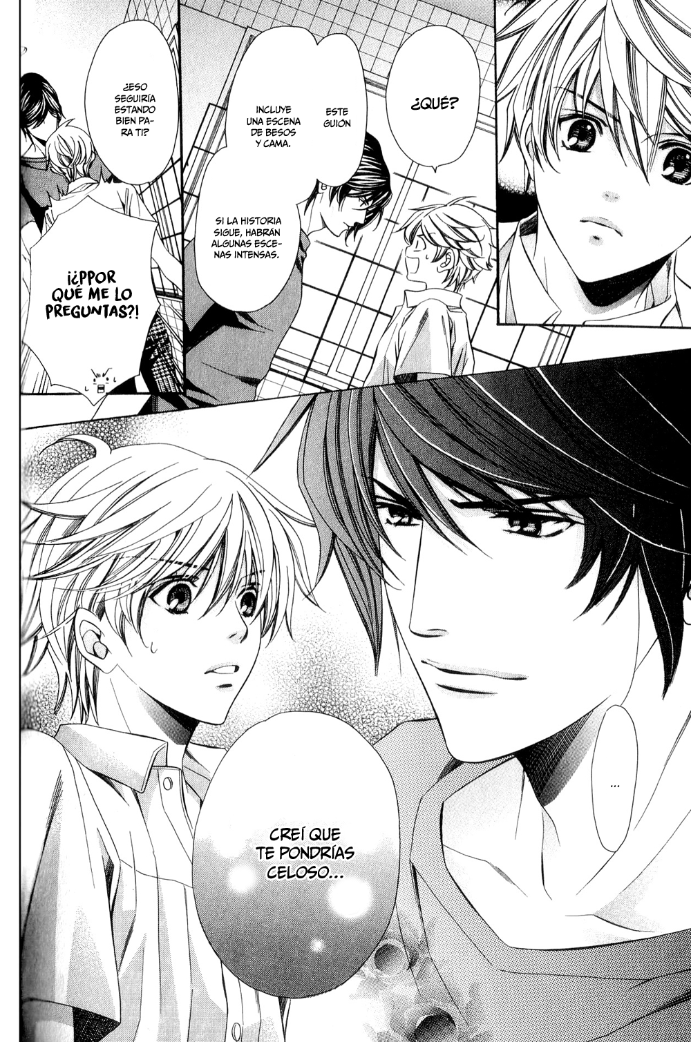 News na Kare! Vol. 1 Ch. 3 第14页
