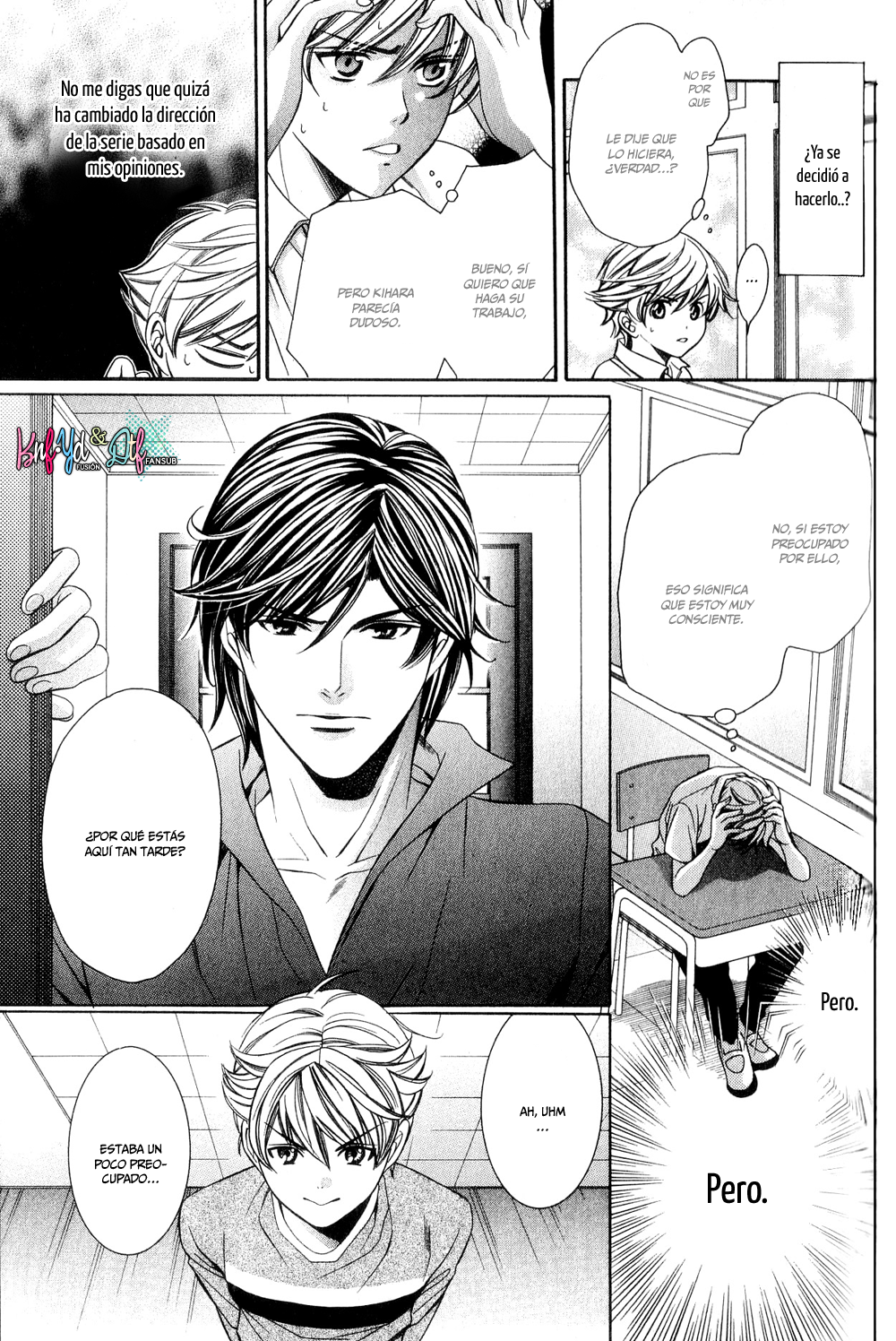 News na Kare! Vol. 1 Ch. 3 第17页