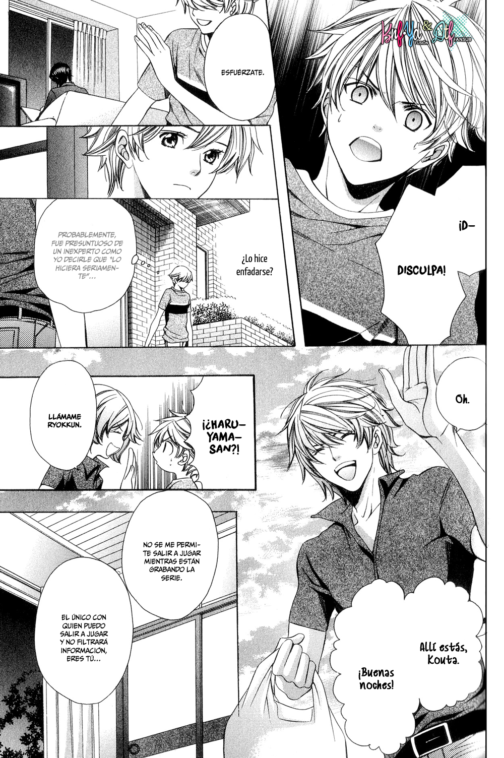 News na Kare! Vol. 1 Ch. 3 第19页