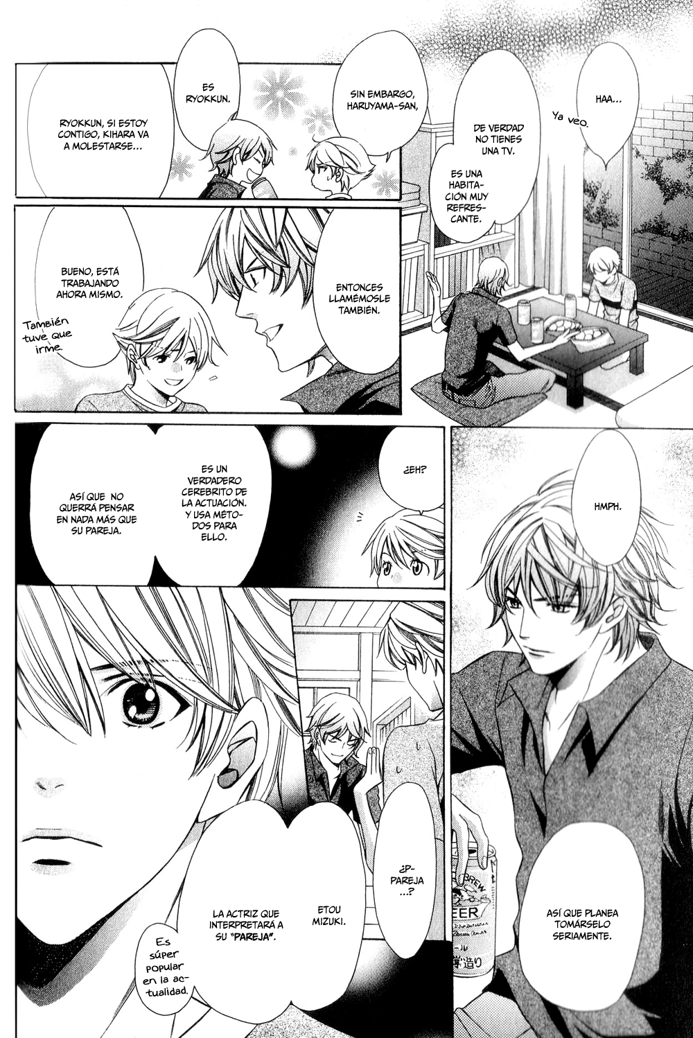 News na Kare! Vol. 1 Ch. 3 第20页