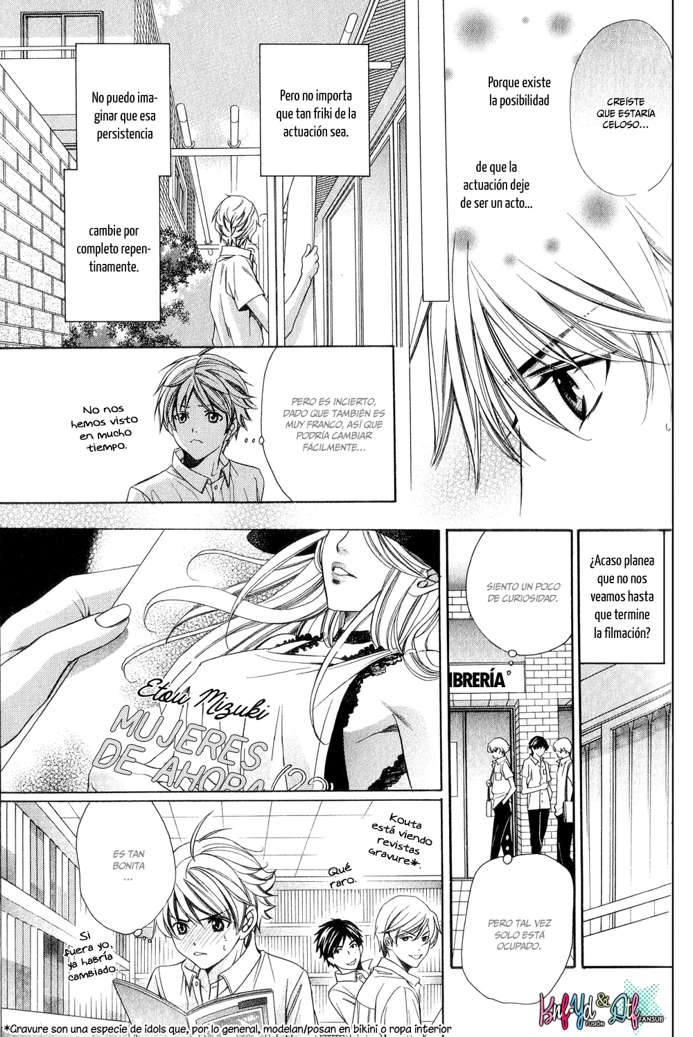 News na Kare! Vol. 1 Ch. 3 第23页