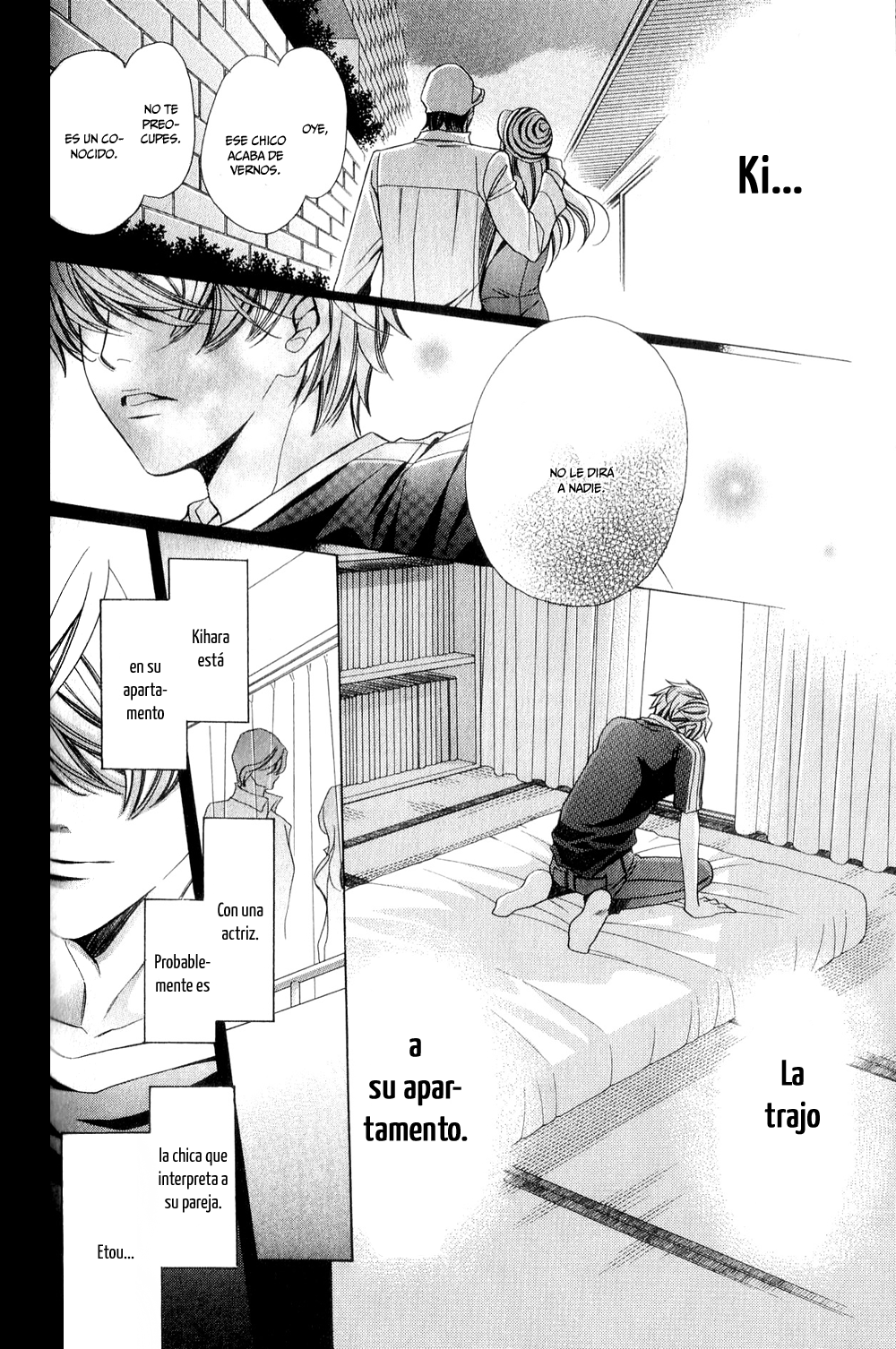News na Kare! Vol. 1 Ch. 3 第26页