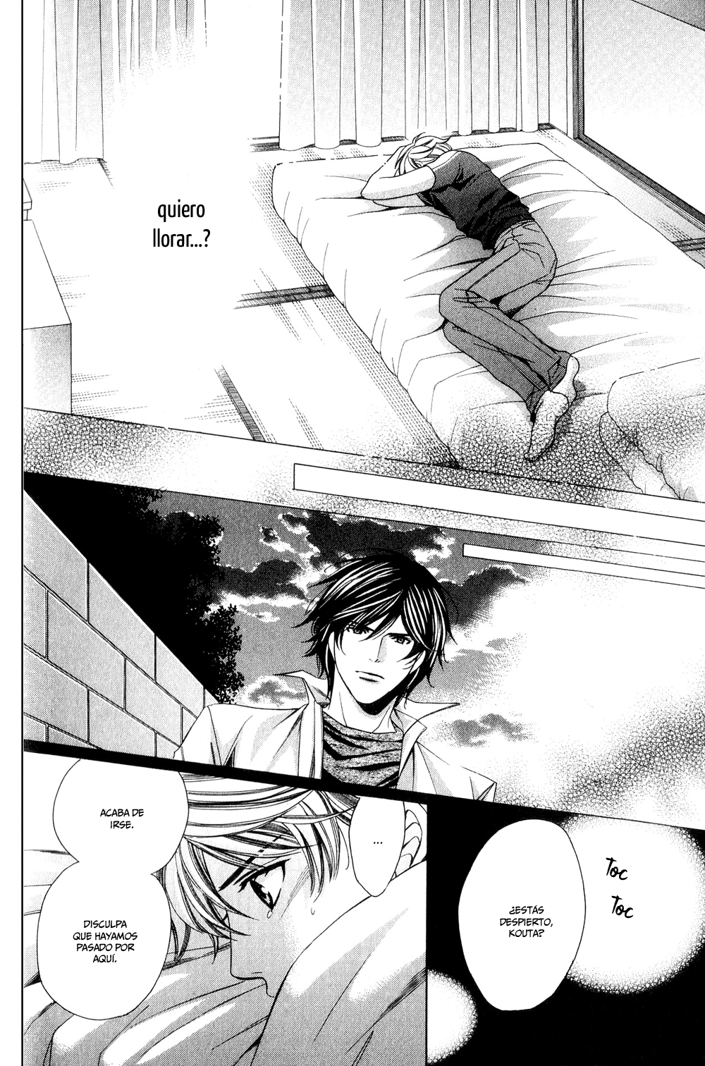 News na Kare! Vol. 1 Ch. 3 第28页
