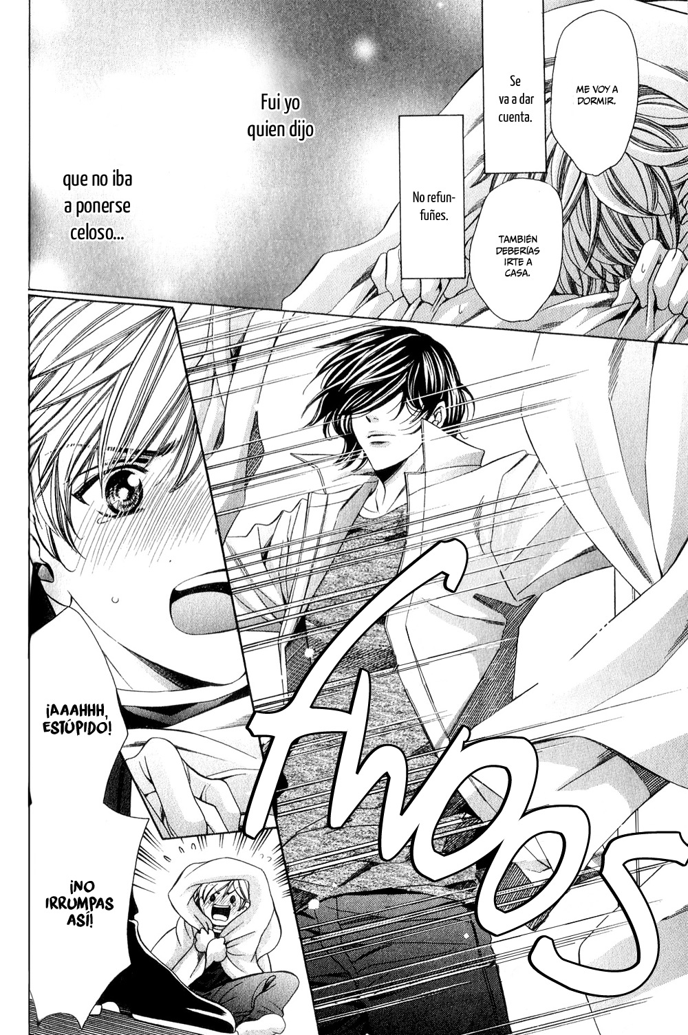 News na Kare! Vol. 1 Ch. 3 第30页