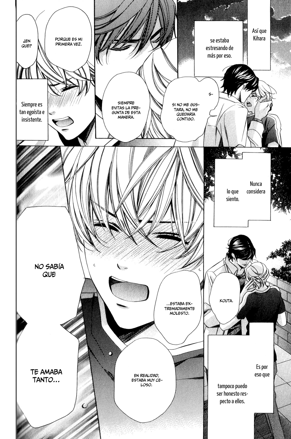News na Kare! Vol. 1 Ch. 3 第36页