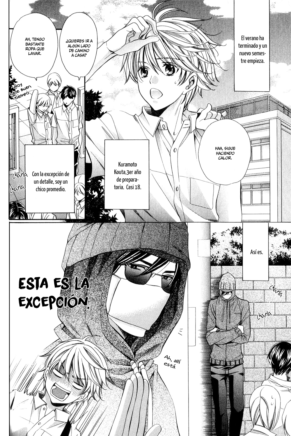 News na Kare! Vol. 1 Ch. 3 第6页