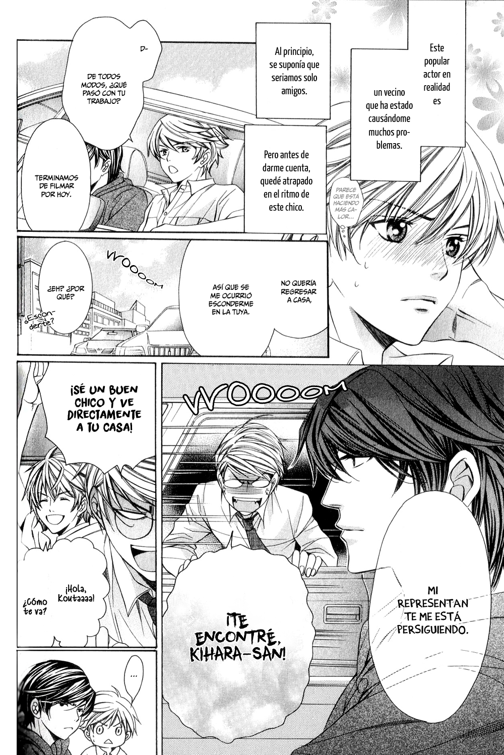 News na Kare! Vol. 1 Ch. 3 第10页