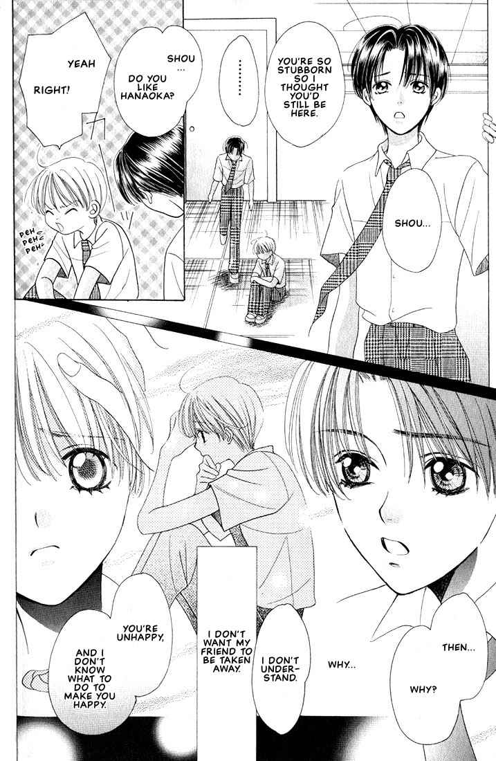 Hanon Vol. 1 Ch. 2 第18页