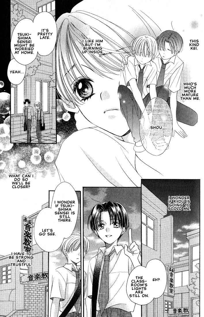 Hanon Vol. 1 Ch. 2 第19页