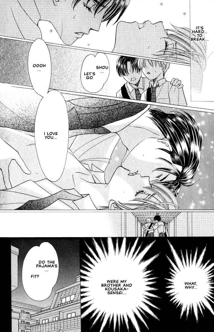 Hanon Vol. 1 Ch. 2 第22页