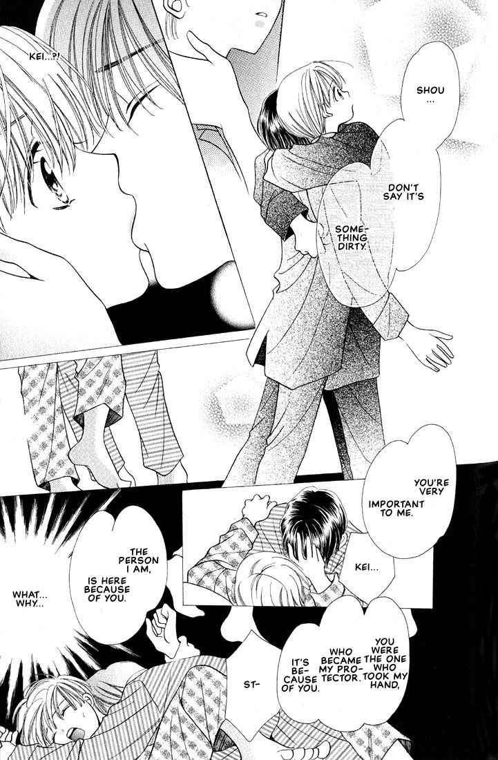 Hanon Vol. 1 Ch. 2 第25页