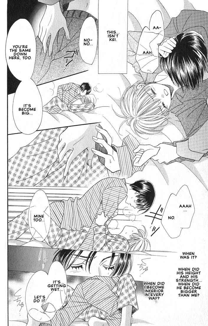 Hanon Vol. 1 Ch. 2 第26页
