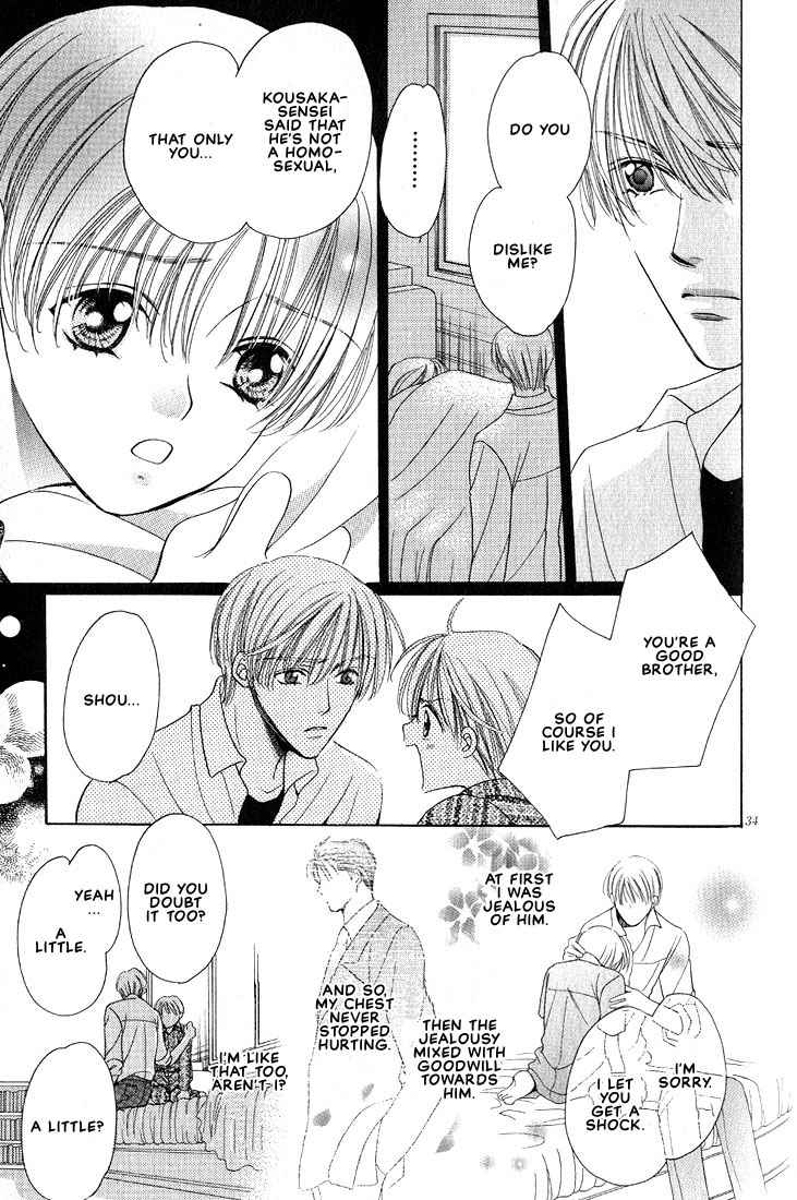 Hanon Vol. 1 Ch. 2 第35页
