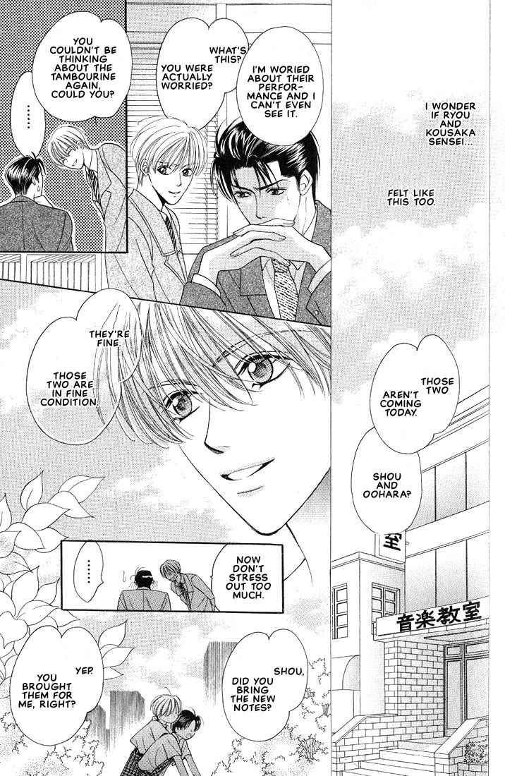 Hanon Vol. 1 Ch. 2 第43页