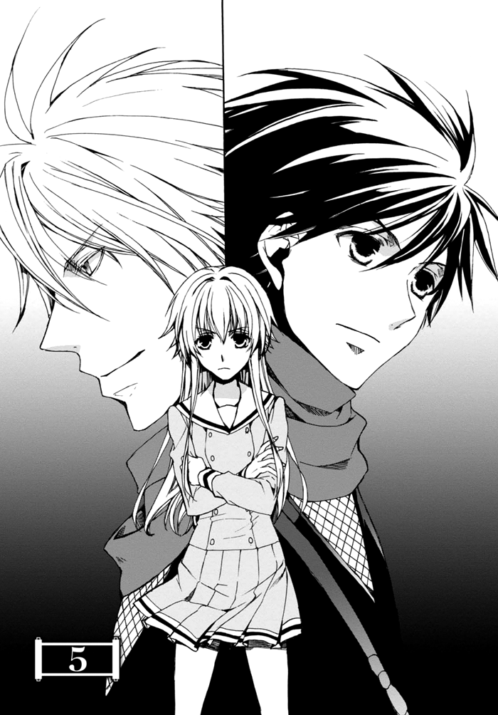 Sekai Ninja Taikai Kiroku Vol. 1 Ch. 5 第2页