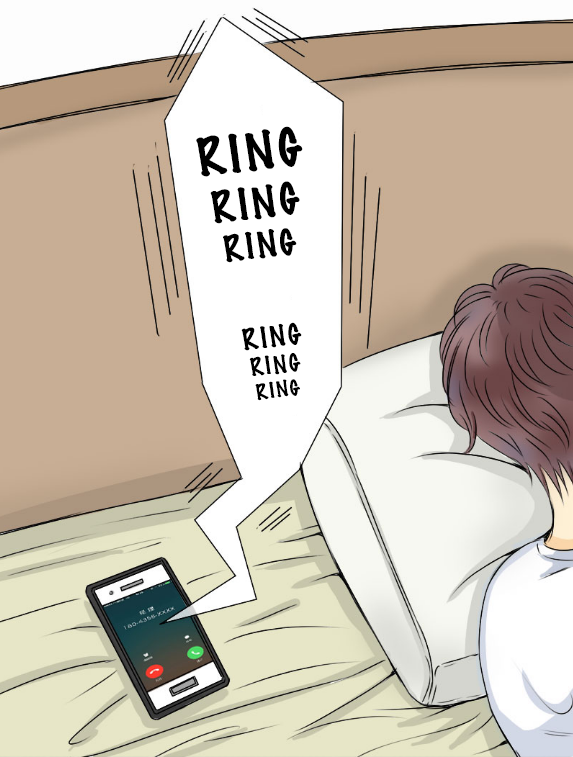Accompany You To Stray Ch. 3 第3页