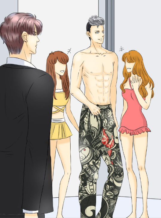 Accompany You To Stray Ch. 3 第44页