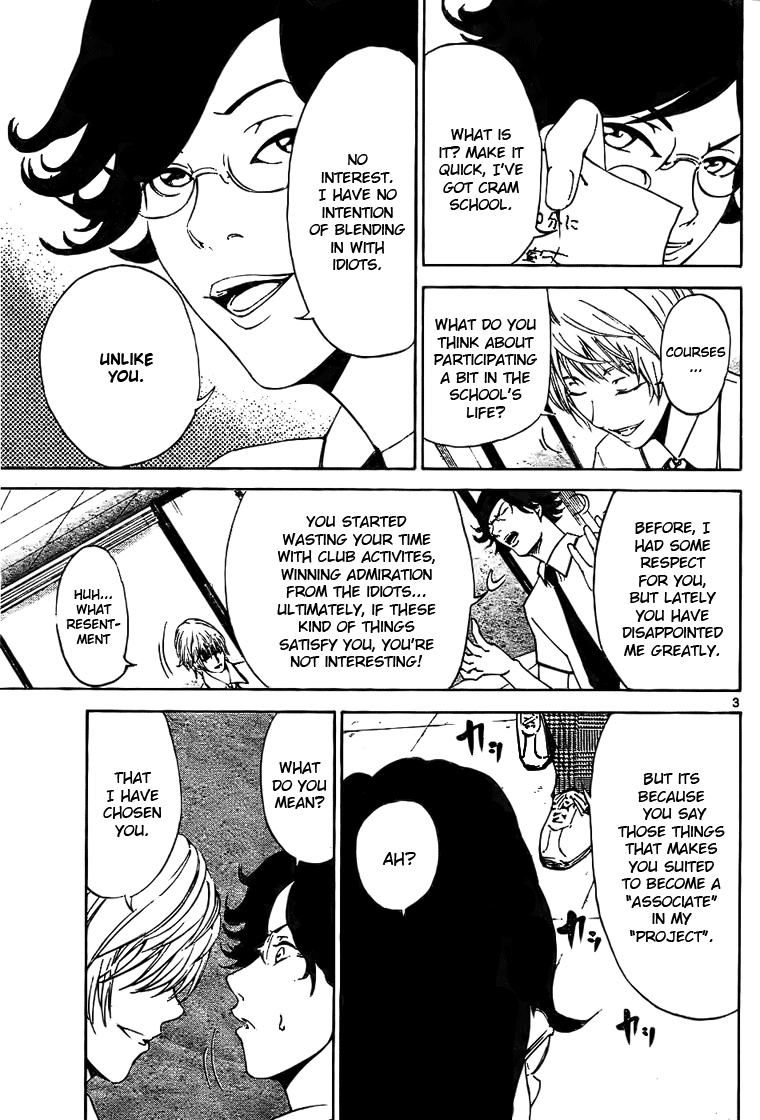 LOST + BRAIN The Power of Hypnotism 第3页