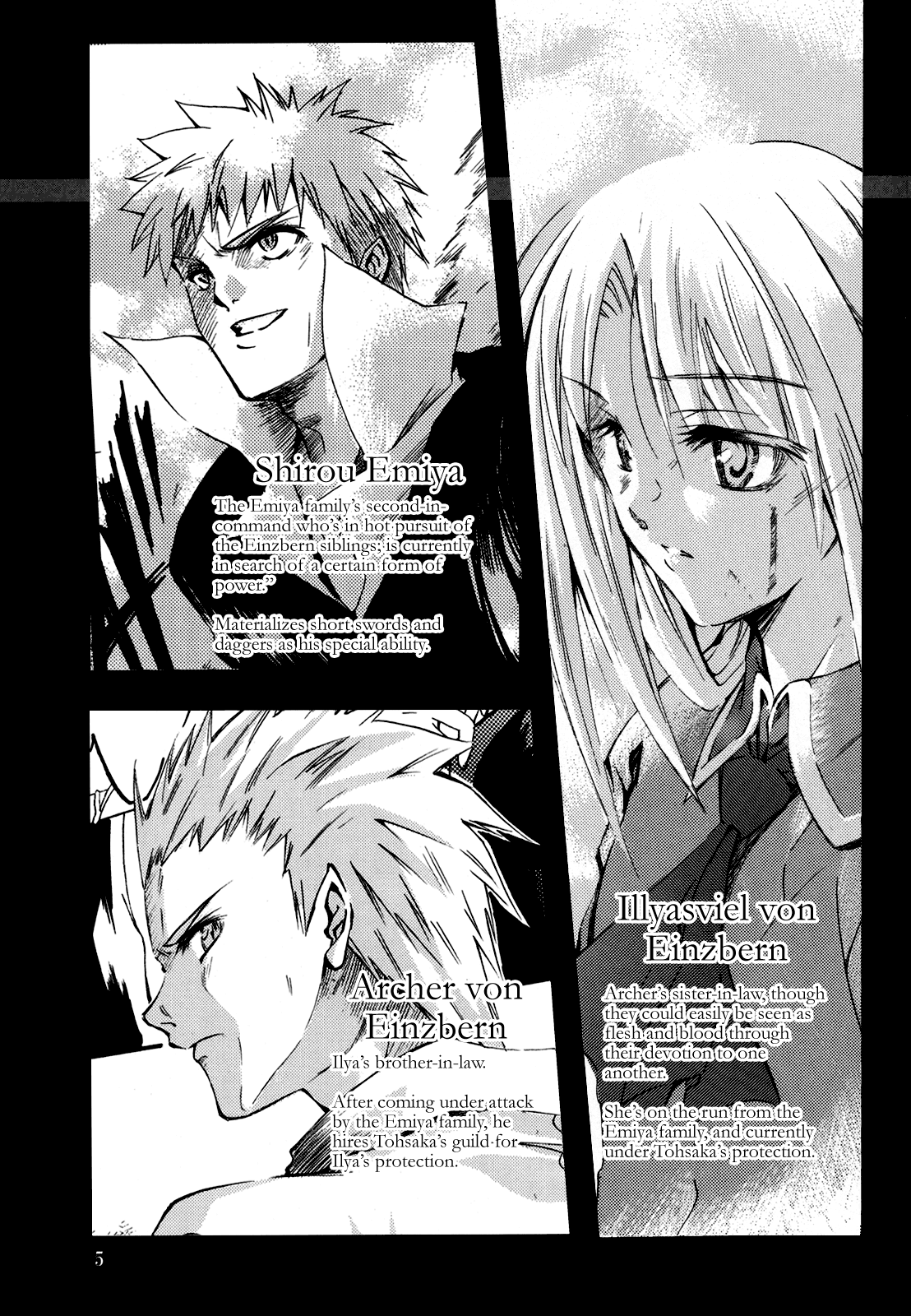 Fate/stay night - Magic Gunner Rin (Doujinshi) 第6页