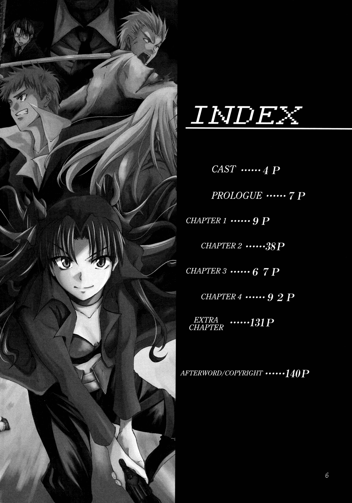 Fate/stay night - Magic Gunner Rin (Doujinshi) 第7页