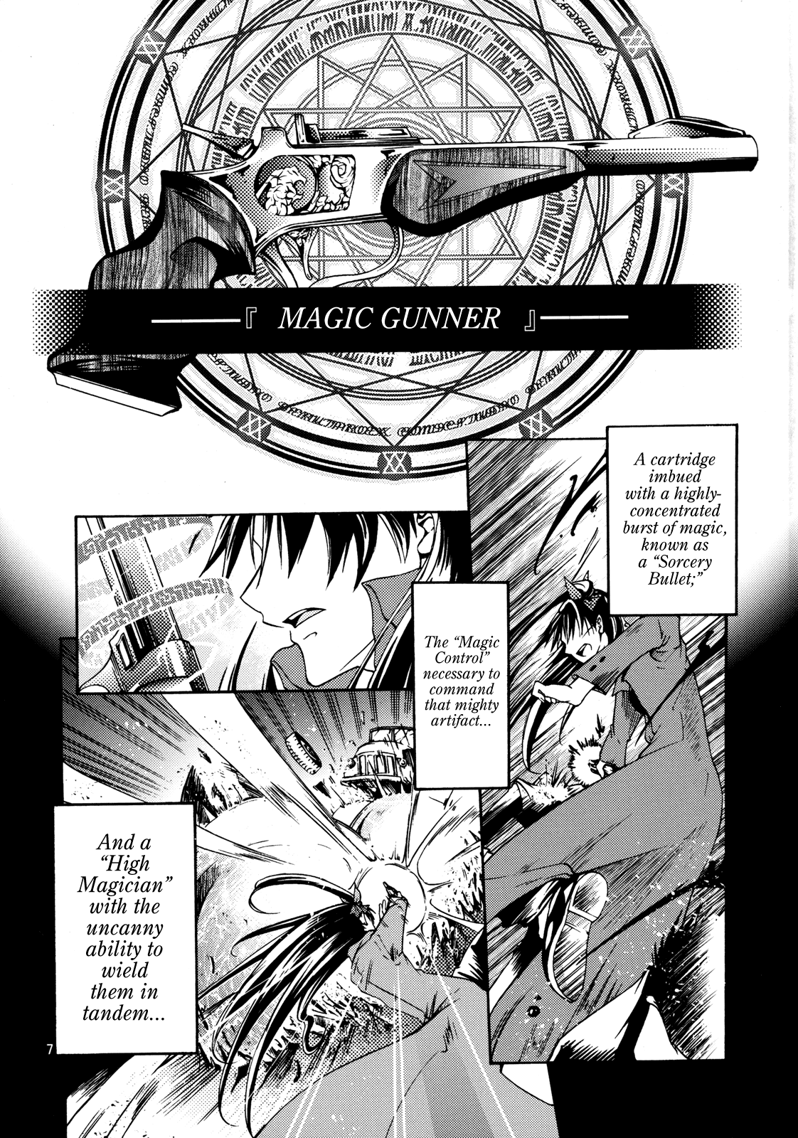 Fate/stay night - Magic Gunner Rin (Doujinshi) 第8页