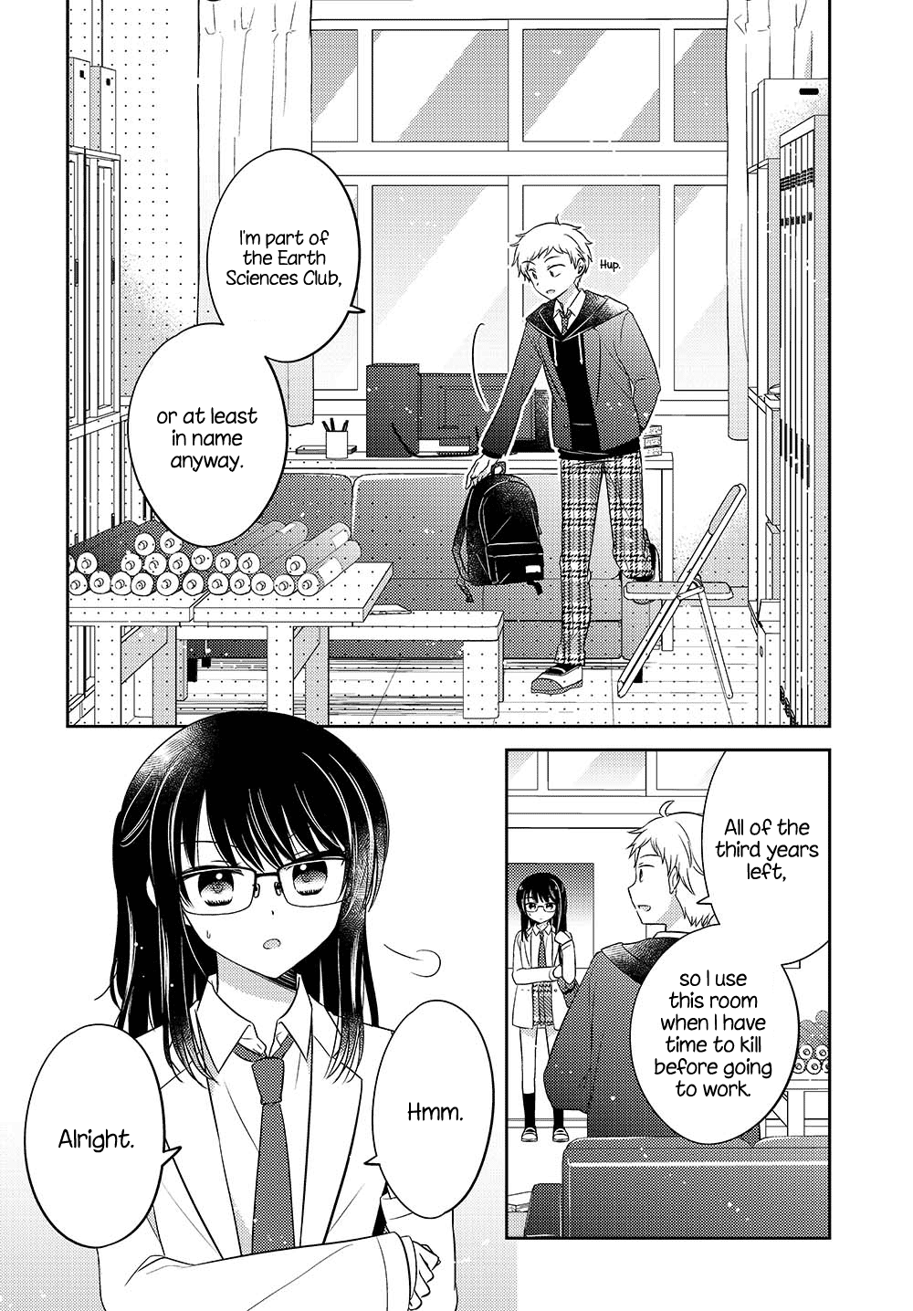 Dachi no Imouto Chapter 0 Part 2 第6页