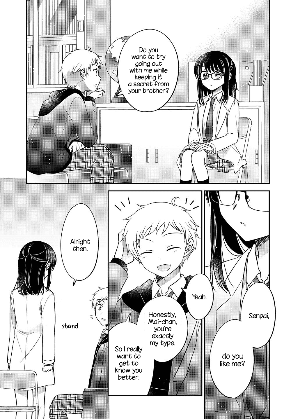 Dachi no Imouto Chapter 0 Part 2 第9页
